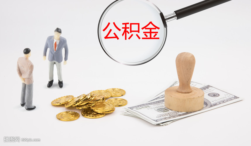 重庆急借款
